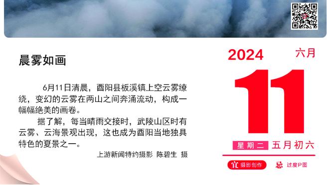 统治力不再！曼城上赛季首轮对BIG6球队4胜1负，本赛季1胜3平1负